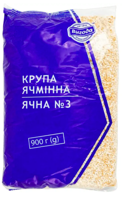 Крупа ячмінна ячна Вигода, 900 г